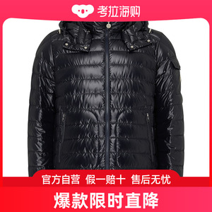 潮奢 Moncler 盟可睐 男士 Lauros 绗缝外套 UGBYWNAVMCR03