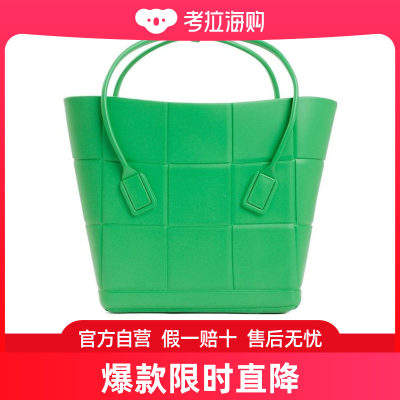 Bottega Veneta 葆蝶家 女士 橡胶手提包 690689V14I0