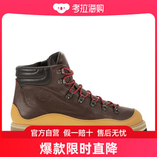 PEKA Moncler 男士 I209A4G00010M3466 盟可睐 跋涉登山靴