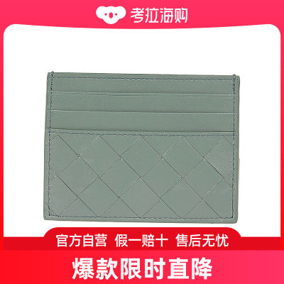 Bottega Veneta 葆蝶家 女士 Wallets Green 钱包 742325VCPP3