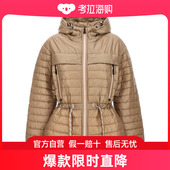 女士Eibing 盟可睐 羽绒夹克 Grenoble Moncler