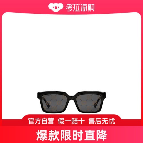 Gucci 方框太阳镜 778735J1691