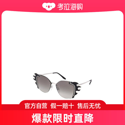 Prada 徽标太阳镜 0PR59VS