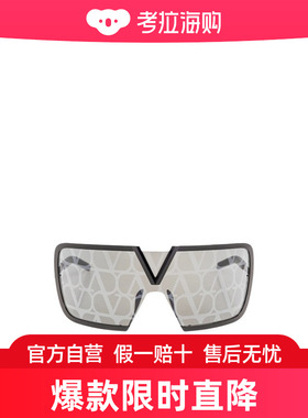 Valentino 方形框太阳镜 VLS-120D-146 0