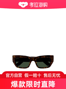 Gucci 徽标太阳镜 GG1296S