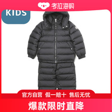 日本直邮MONCLER 羽绒服套装滑雪服 benjynf 1f00001 68352 999