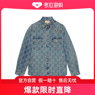 式 提花衬衫 男士 713911XDB7H 棉服 古驰 Gucci