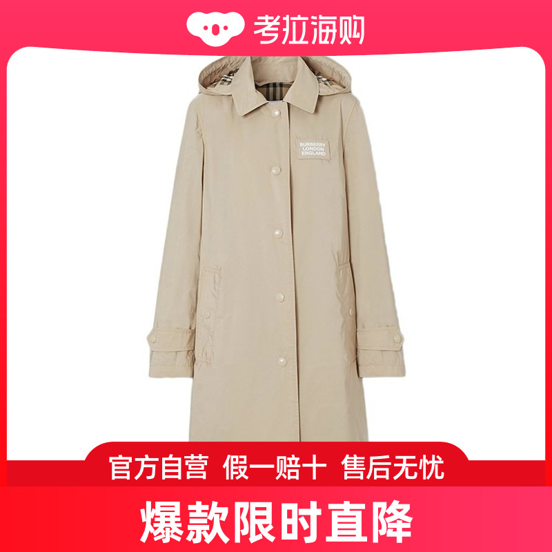 BURBERRY/博柏利 女士米灰色尼龙可拆卸连帽排扣中款风衣