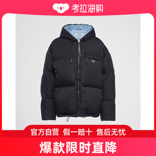 Nylon 普拉达 欧洲直邮PRADA 华达呢连帽羽绒服