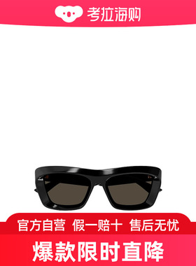 Bottega Veneta 几何框太阳镜 BV1283S