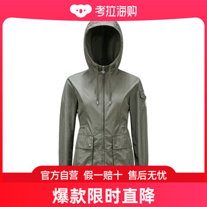 Moncler 连帽休闲夹克 J10931A00133549P3