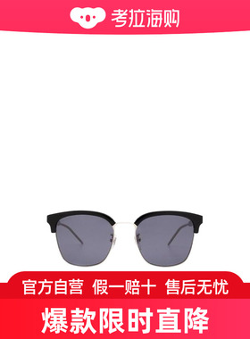 Gucci 徽标太阳镜 GG0846SK