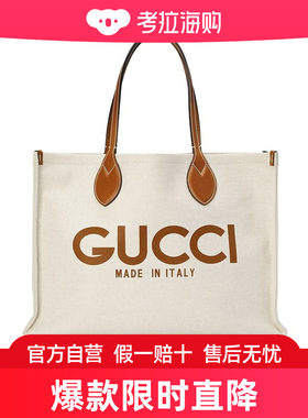 Gucci 印花托特包 772176FACUL