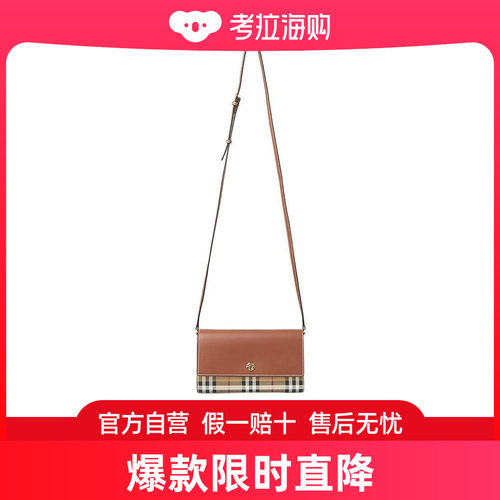Burberry 格纹皮质钱包 80580021