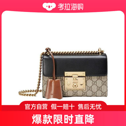 Gucci 古驰 女士 Padlock系列小号GG肩背包 409487KLQJG