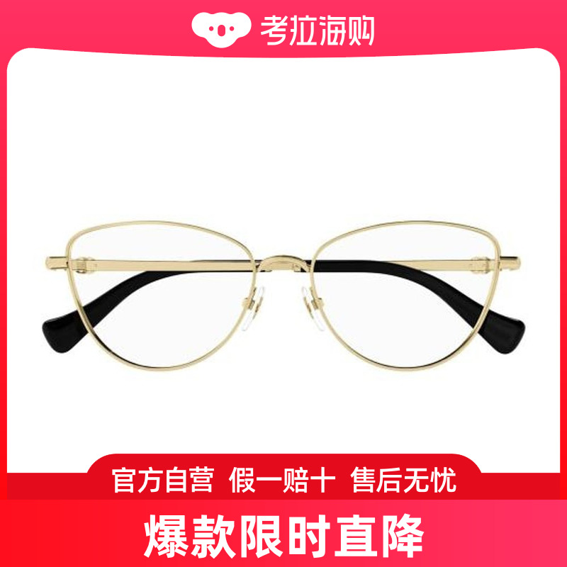 GUCCI24SS太阳眼镜女15MI4VN0A 13308001 GOLD 服饰配件/皮带/帽子/围巾 其他配件 原图主图