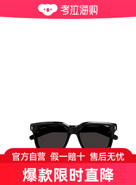 Gucci logo标识太阳镜 GG1523S