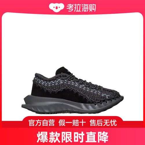Valentino 徽标系带低帮休闲运动鞋 1Y2S0F87XEG