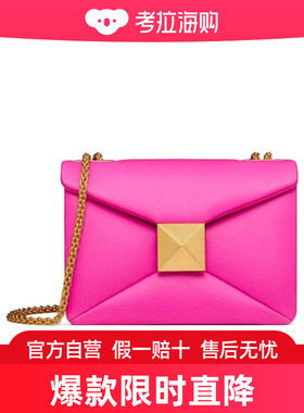 Valentino 徽标单肩包 1W0B0K21HHX