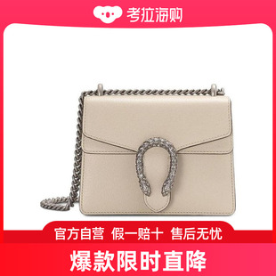 Gucci Dionysus系列皮革迷你手袋 4219700K7JN