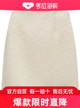 Moncler 花呢半身裙 J10932D00009597JV