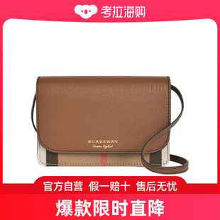 Burberry 潮奢 女士格子图案斜挎包