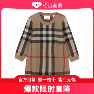 徽标连衣裙童装 Burberry 巴宝莉 女童 80577971