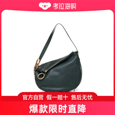 Burberry 巴宝莉 女士 Knight 拉链中号单肩包 8075256