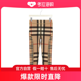 巴宝莉 女童 Isabella 8057874 Burberry 打底裤 童装