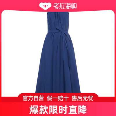 Weekend Max Mara 女士 Fidato系腰带棉质府绸长款连衣裙