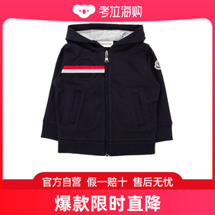 Moncler TUTA童装 女童 盟可睐 8M74120809AC