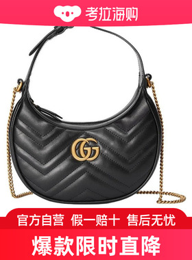 Gucci GG Marmont半月造型迷你单肩包 699514DTDHT
