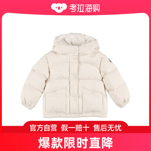 女童 潮奢 盟可睐 Moncler Ebre尼龙羽绒服童装