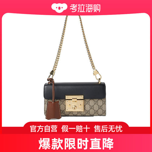 Gucci 徽标拉链单肩包 735103KLQJG