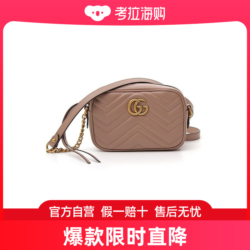 Gucci 古驰 女士 GG Marmont 相机包 448065DTD1T 箱包皮具/热销女包/男包 通用款女包 原图主图