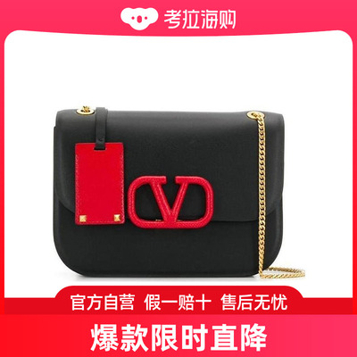 Valentino BORSA   WOC SW0B0F21JEA