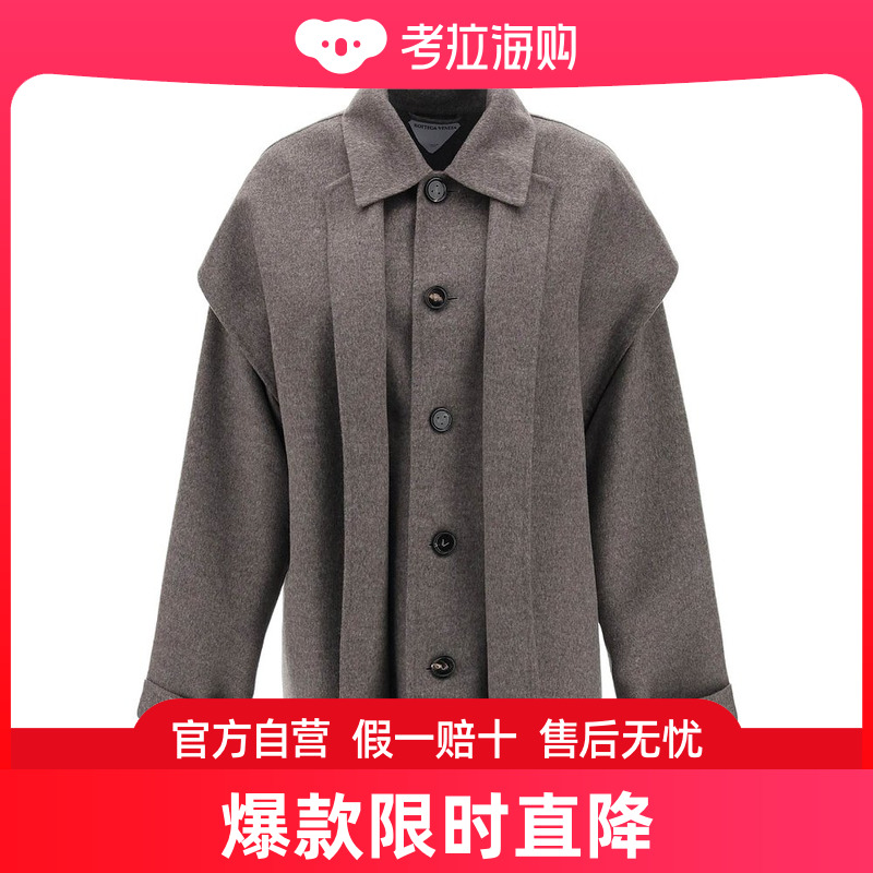 潮奢 Bottega Veneta 葆蝶家 女士 长袖单排扣大衣 781309V3OO0 女装/女士精品 风衣 原图主图