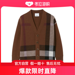 格纹羊毛开衫 Burberry 男童 80684001 巴宝莉 童装