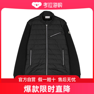 拉链开衫 Moncler 男童 童装 盟可睐 J19548G00011809DK