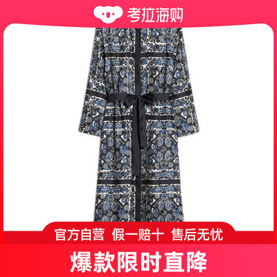 S MAX MARA24SS中长连衣裙女2419221183600Blue