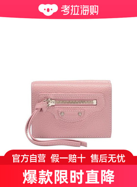 Balenciaga 徽标钱包 64010715Y0Y