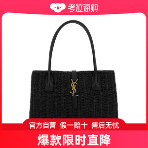 Saint Laurent 圣罗兰 女士 篮子标志板托特包 741199GAADO