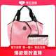 女士 盟可睐 Bags.. 5D00003 Moncler 托特包 Pink