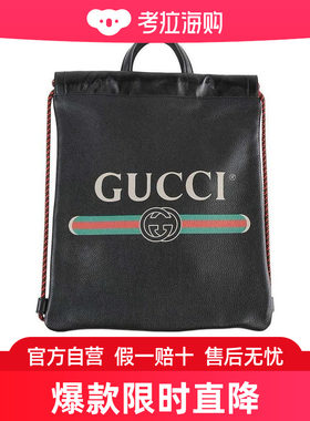 Gucci LOGO抽绳双肩包 5235860GCBT