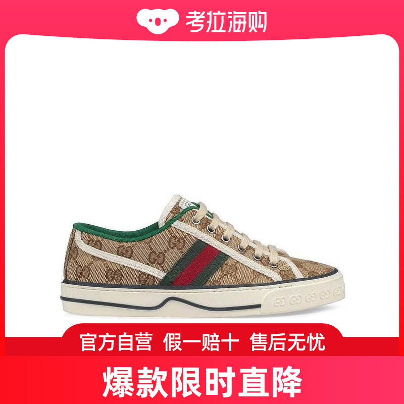 Gucci 古驰 女士 Tennis 1977系列GG运动鞋 606110HVK20