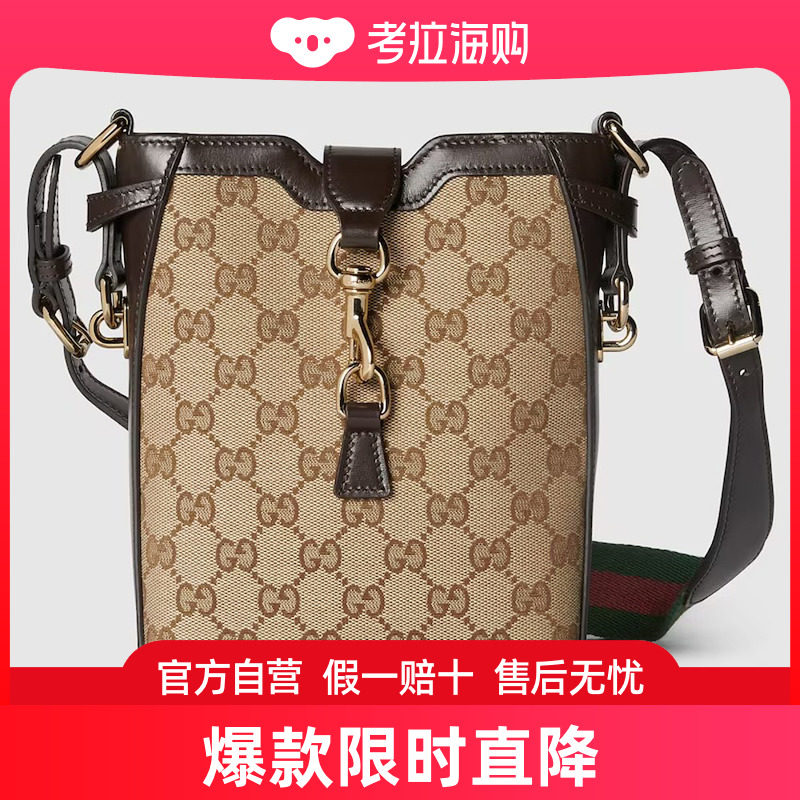 gucci/古驰 小号原创 gg 帆布水桶包