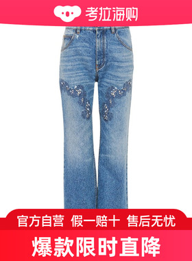 Chloe 腰带环牛仔长裤 C24SDP11159