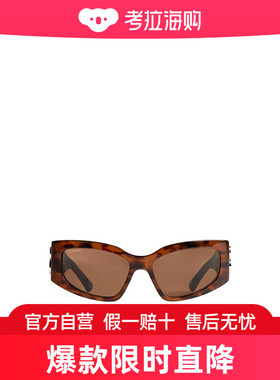 Balenciaga 几何框太阳镜 773492T0039