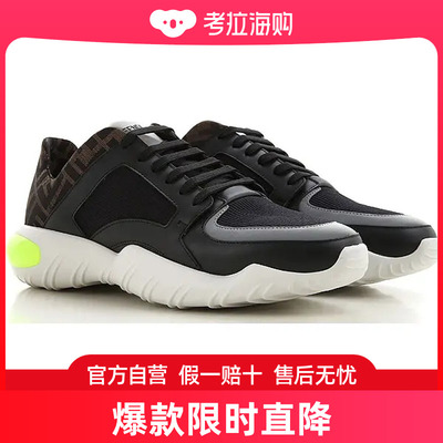 香港直邮Fendi芬迪男士运动鞋黑色厚底拼接质地柔软休闲舒适
