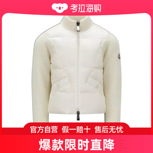 拉链羊毛针织开衫 Moncler 女童 I29549B00001M1131 盟可睐 童装